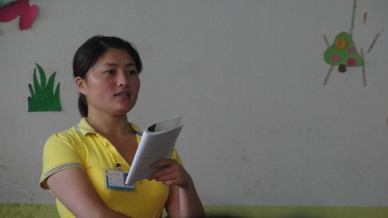 开封市兰考县金色摇篮幼儿园教学培训