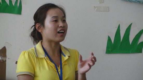 �����������ؽ�ɫҡ���׶�԰��ѧ��ѵ