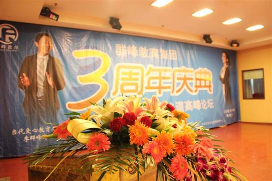 Ⱥ������������������Ӵ�Ƶ�¡�ؾ���