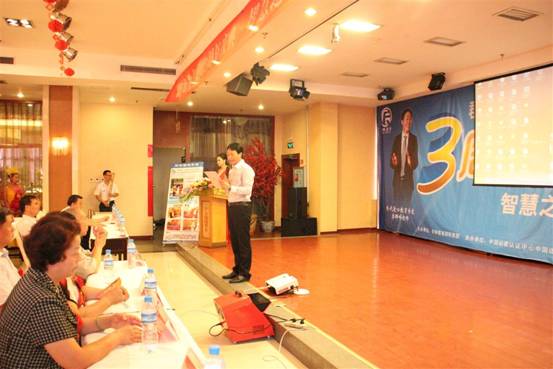 Ⱥ������������������Ӵ�Ƶ�¡�ؾ���