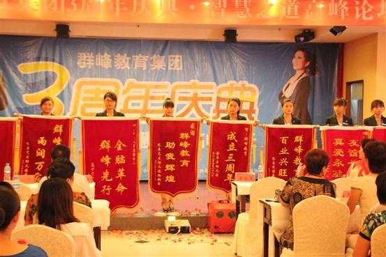 Ⱥ������������������Ӵ�Ƶ�¡�ؾ���