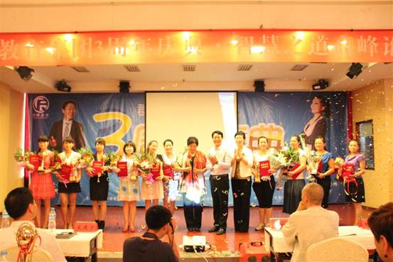 Ⱥ������������������Ӵ�Ƶ�¡�ؾ���