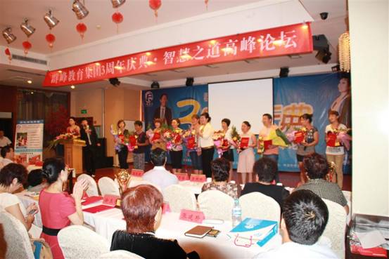 Ⱥ������������������Ӵ�Ƶ�¡�ؾ���