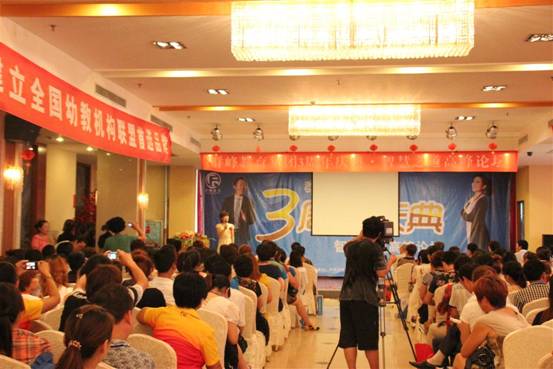 Ⱥ������������������Ӵ�Ƶ�¡�ؾ���