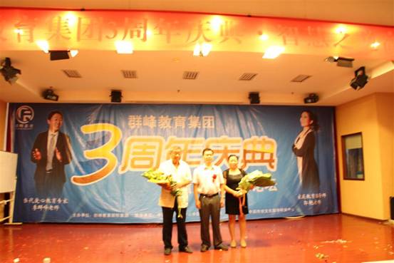 Ⱥ������������������Ӵ�Ƶ�¡�ؾ���