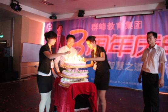 Ⱥ������������������Ӵ�Ƶ�¡�ؾ���