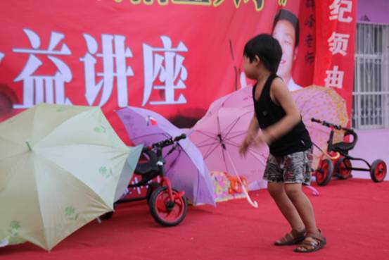 ��ƽ�����׶�԰������ʽ