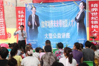 2012��8��10�տ�����һɽ�����׶�԰��Ȩ������ʽ