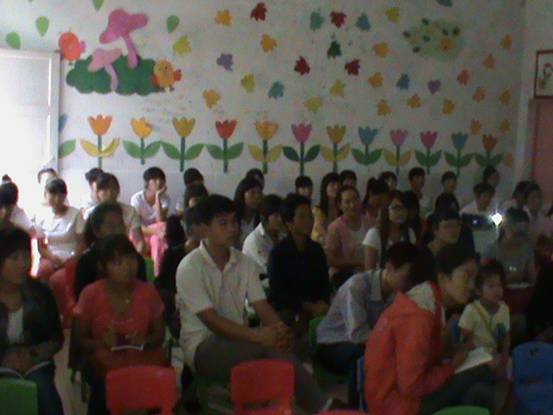 201299ӳɹȺŶѵ