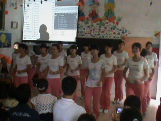201299ӳɹȺŶѵ