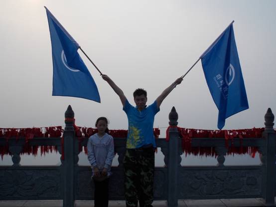 ʮһ�������Ρ���Ⱥ�������̨ɽ֮��