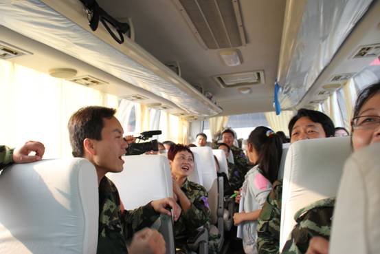 ʮһ�������Ρ���Ⱥ�������̨ɽ֮��