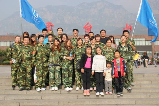 ��̨ɽ֮��֮���롪��������