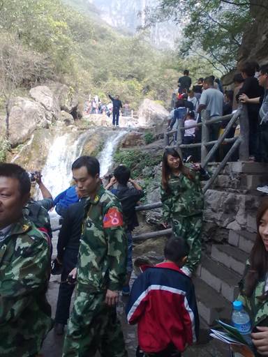 ��̨ɽ֮��֮���롪��������