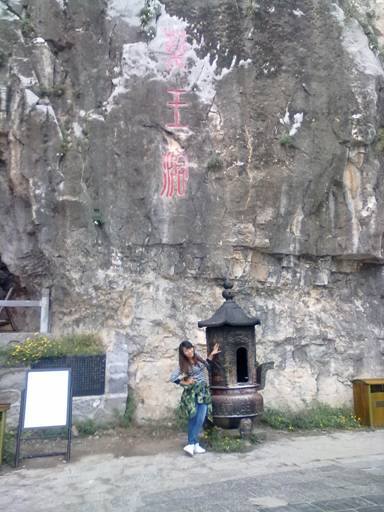 ��̨ɽ֮��֮���롪��������