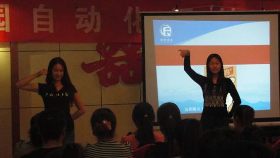 2012年10月14号在商丘方城国泰宾馆成功举行群峰教育公开课