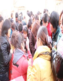 20121113عС׶԰ɹȺCFNǹʾ԰Ȩʽ