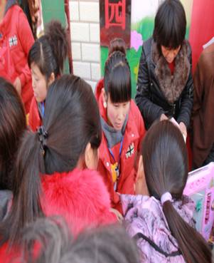 20121113عС׶԰ɹȺCFNǹʾ԰Ȩʽ