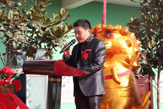 学习国学文化 传承文明孝道