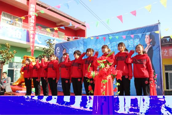 学习国学文化 传承文明孝道
