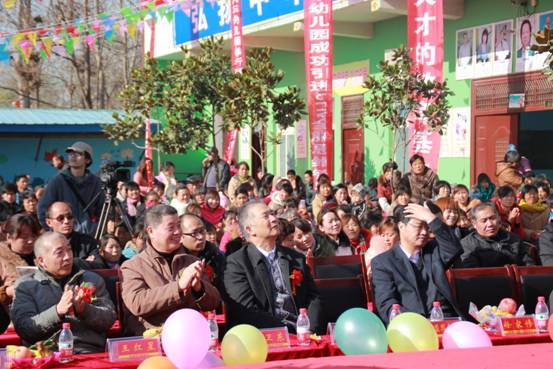 学习国学文化 传承文明孝道
