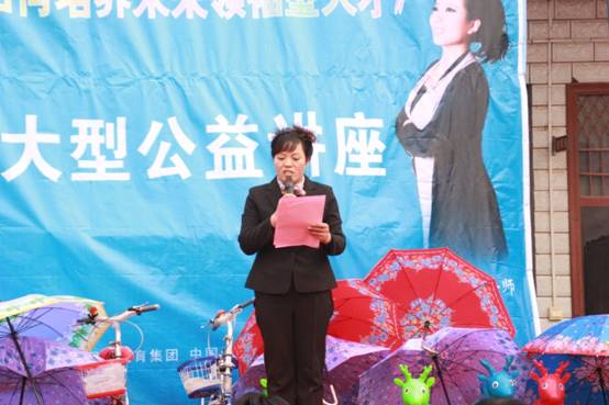 2012年11月21日商丘市开荒幼儿园成功成为群峰教育集团五星级品牌园