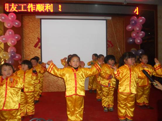 2012年11月30日南阳市邓州育才幼儿园家庭教育讲座圆满成功