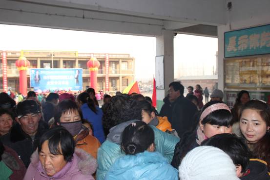 2012��12��8�������������׶�԰��Ȩ���Ƽ���ͥ��������Բ���ɹ�