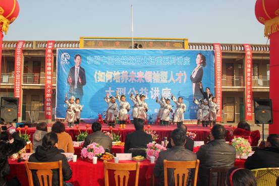 2012��12��8�������������׶�԰��Ȩ���Ƽ���ͥ��������Բ���ɹ�