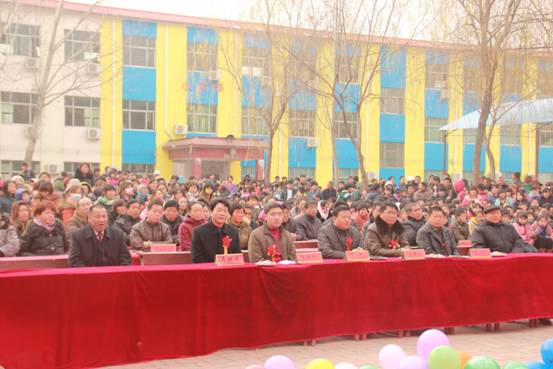 2012��12��4�����糤ԫ����ʿѧУ�ɹ����з������ͥ��������