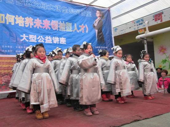 2012年12月17日群峰教育联盟园长葛市石象新起点幼儿园授权揭牌仪式圆满成功