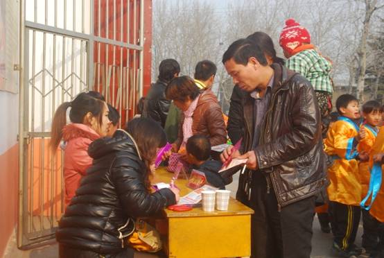 2012��12��10���������Ǽ���ѧУ�ɹ����С���������������˲š����ͼ�ͥ��������