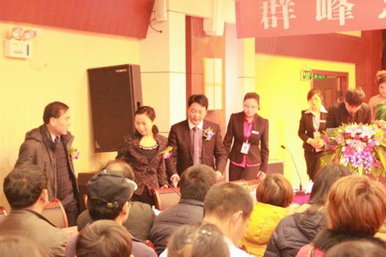 2012年12月17日群峰忠国领袖少年才艺大赛