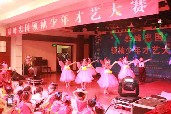 2012��12��17��Ⱥ���ҹ�����������մ���