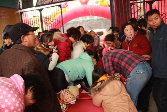 2012年12月18日焦作苏家作中心幼儿园授权揭牌仪式