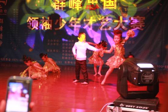 2012年12月17日群峰忠国领袖少年才艺大赛