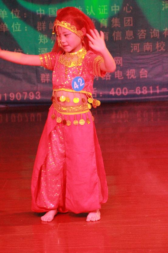 2012年12月17日群峰忠国领袖少年才艺大赛