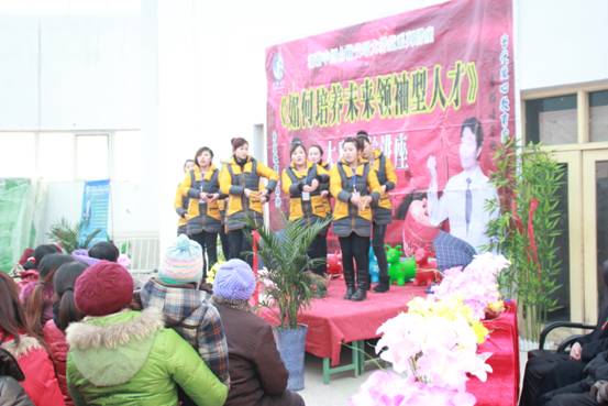2012年12月19日封丘阳光宝贝揭牌仪式