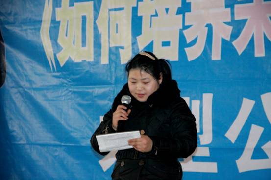 2012年12月27明珠幼儿园授权揭牌仪式