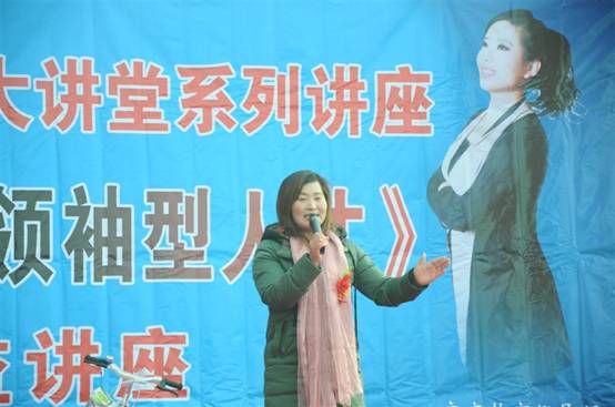 2012年12年22日商丘市民权县龙塘大拇指幼儿园授权揭牌仪式