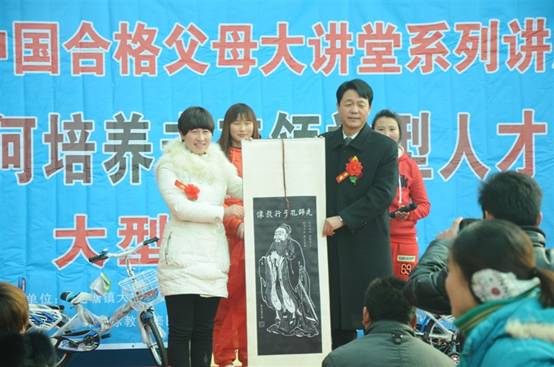 2012年12年22日商丘市民权县龙塘大拇指幼儿园授权揭牌仪式