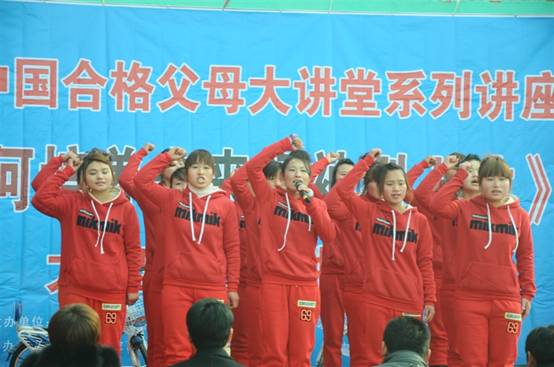 2012年12年22日商丘市民权县龙塘大拇指幼儿园授权揭牌仪式