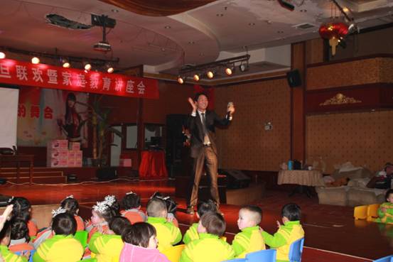 2012年12月28日博雅启智幼儿园家庭教育讲座