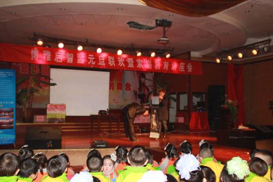 2012年12月28日博雅启智幼儿园家庭教育讲座