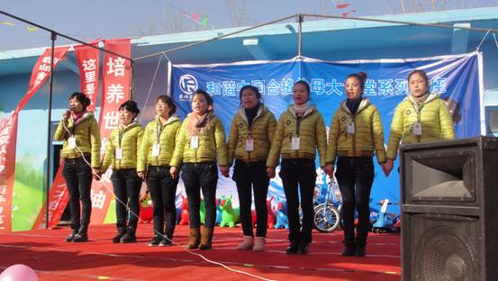 2012年12月30日修武智慧岛幼儿园授权揭牌仪式