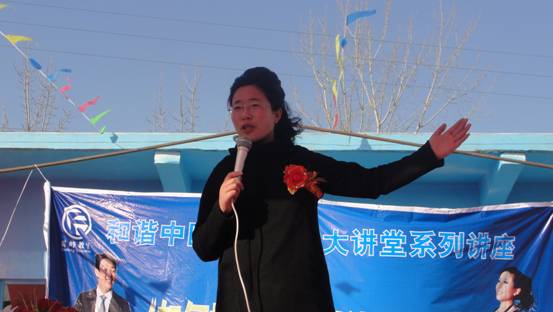 2012年12月30日修武智慧岛幼儿园授权揭牌仪式