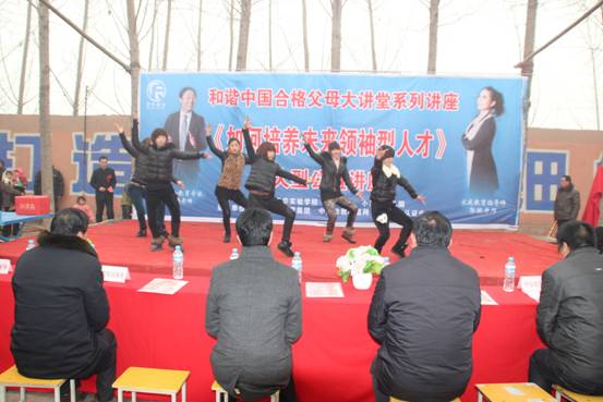群峰教育_联盟园濮阳南乐清华实验授权揭牌仪式