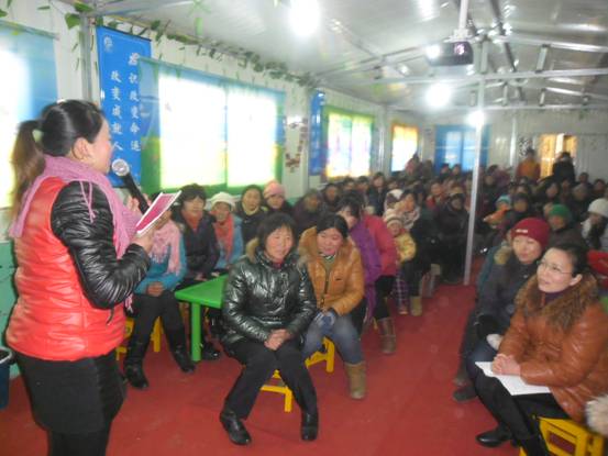 认真践行弟子规,全面建立学习型组织,让爱洒满人间