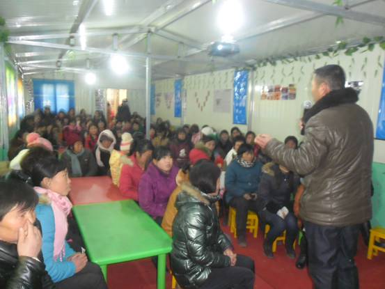 认真践行弟子规,全面建立学习型组织,让爱洒满人间