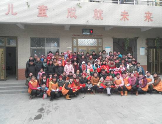 认真践行弟子规,全面建立学习型组织,让爱洒满人间